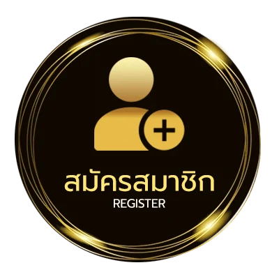 สมัครง่าย ufabetgov2 ไม่ถึง 1 นาที